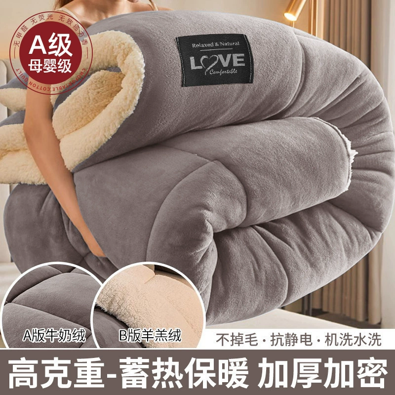 Double-sided duvet, keep warm winter sofa for sleep, increased thickness