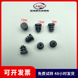 10mm�܃����A�ι���������ܶ���ĥ�ܷ���^������ˮ�������z���^