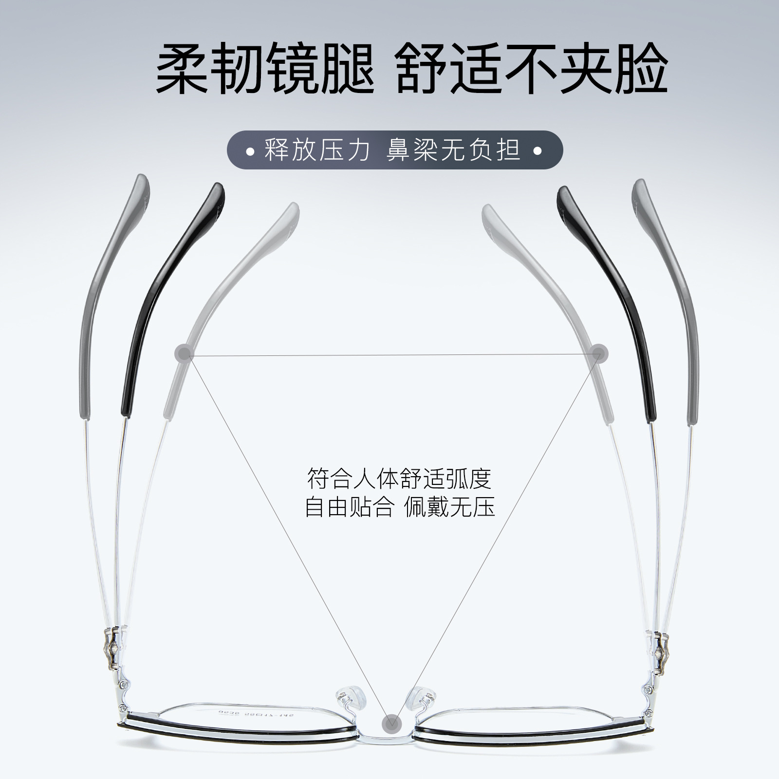 Fumado hace viejos vientos de la calle de vestir sensación de cejas de aleación retro ajustable soporte de nariz suave con espejos Danyang al por mayor