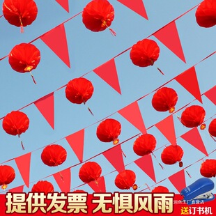 �����b���������С�t�����K������c���Շ���������������