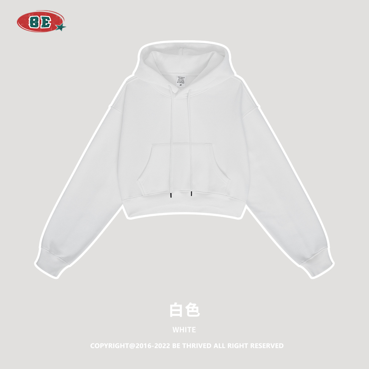 BE ropa de invierno 2025 marca de moda americana pesada sólida camiseta de cuello redondo hombre suelto casual con camiseta encapuchada mujer image 13