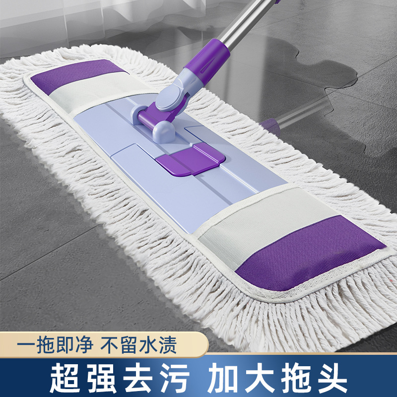 大号2026新款拖把干湿家用平板懒人一拖地净拖地神器拖布两用尘推
