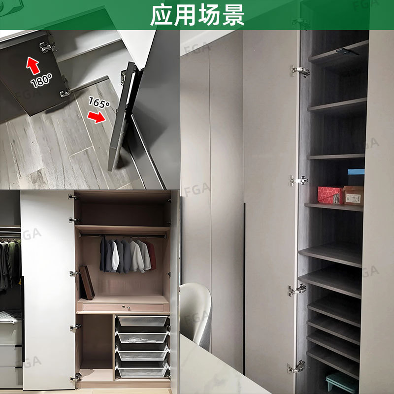 180度柜门铰链衣柜门角度全开合页175度大角度缓冲阻尼铰链转角柜|undefined