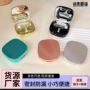 便捷电镀迷你隐形伴侣盒
