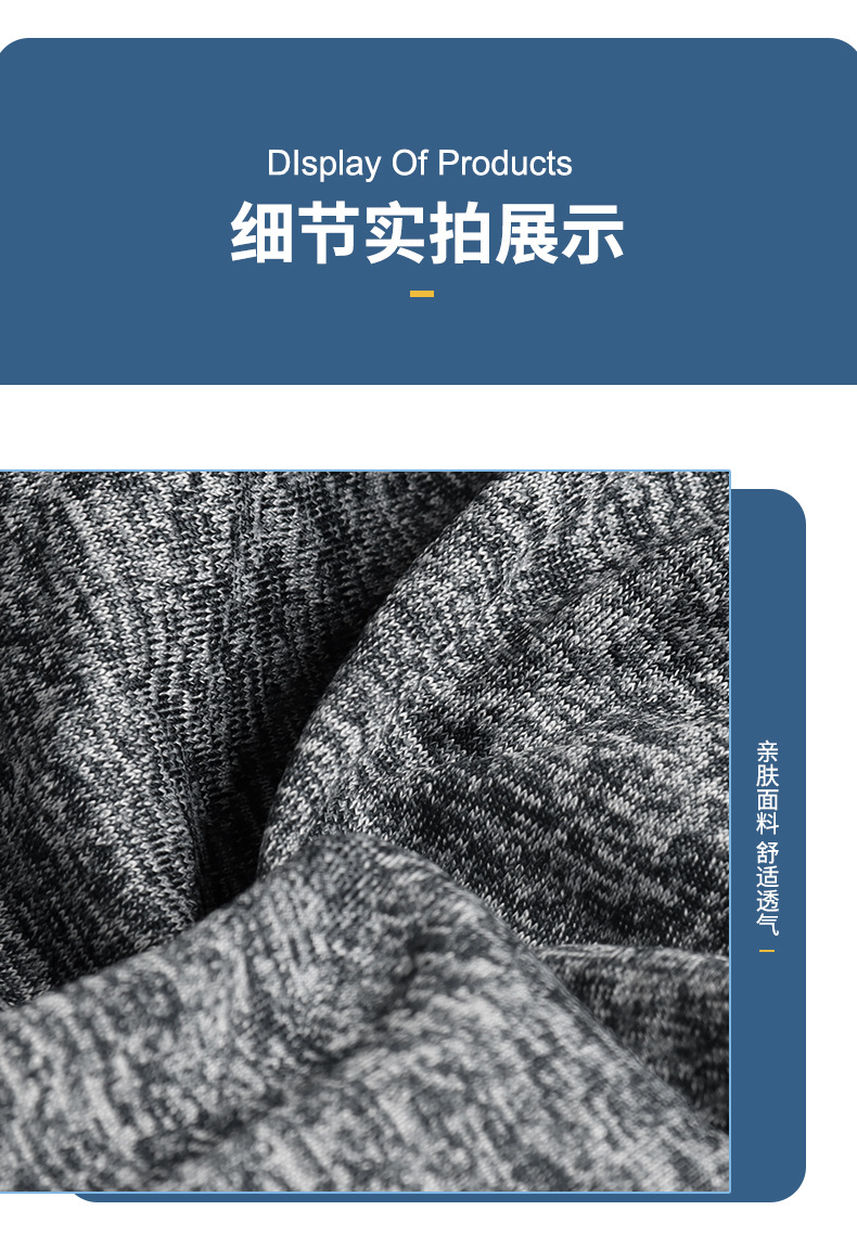 立式爱心午睡枕_19