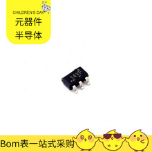 TLV62568DBVT SOT-23-5 LM3671MF-ADJ LM3421MH LM3478QMM/NOPB L