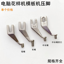 �ܿ˹��I�p�x�C���������X���әCģ���_������쉺�_