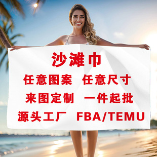 �羳�p��qɳ������ͨ���aӡ���\��ë����ˮԡ�����l̺��ͨ���R�d