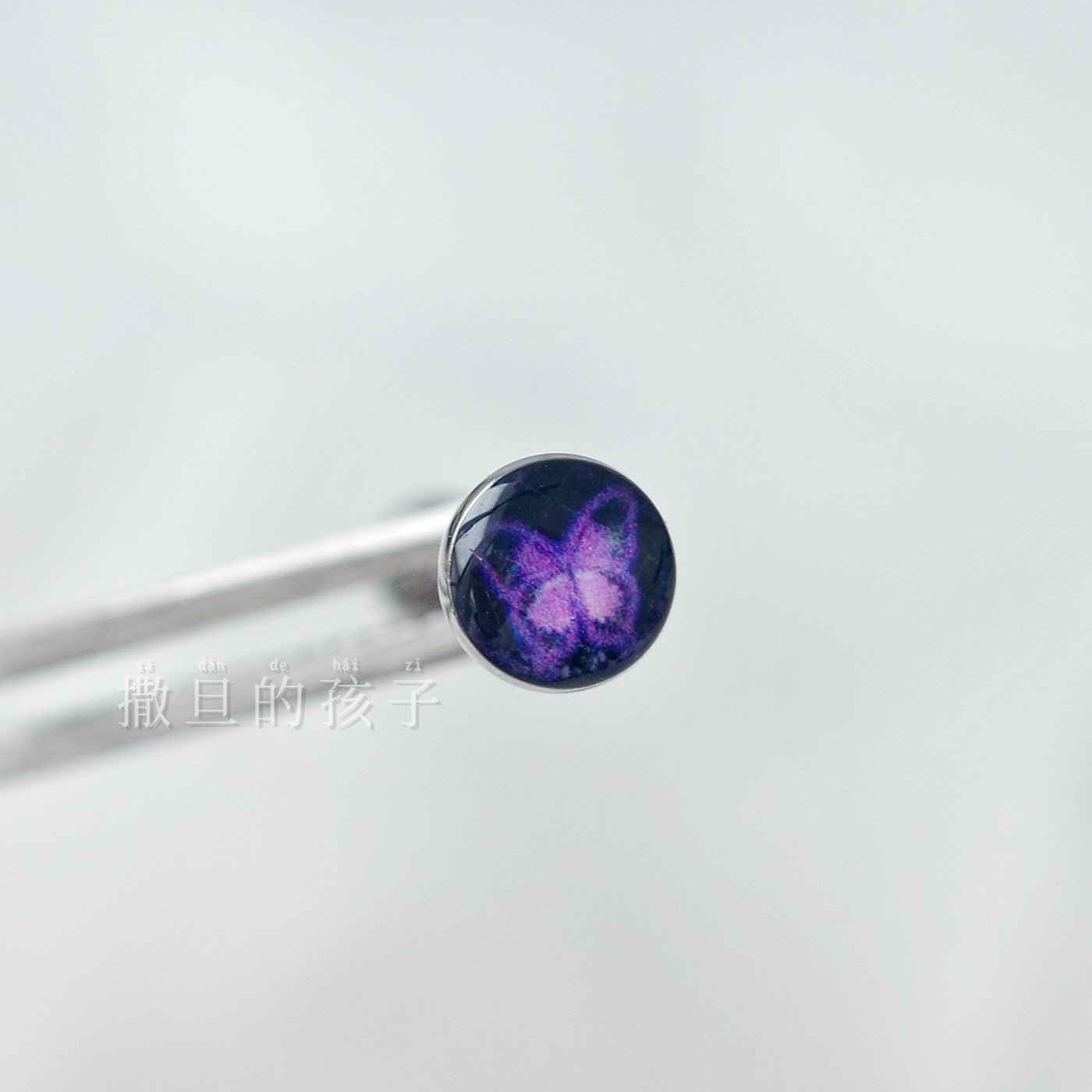 F136 Titanium Tongue Piercing - Purple Cat's Eye Titanium Alloy Internally Threaded Tongue Barbell Suitable for Drinking detail image 10