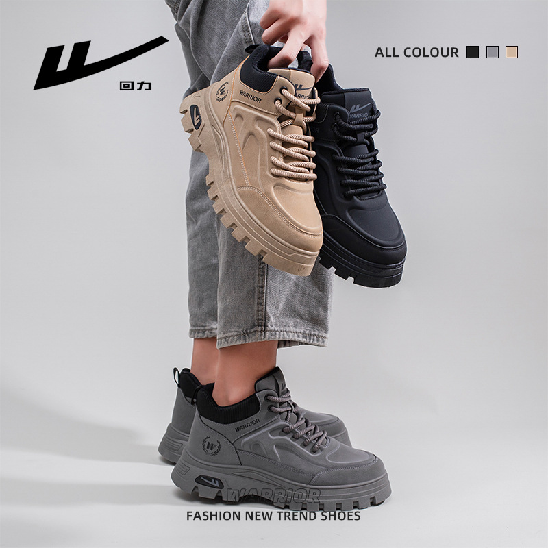 Huili nuevo estilo británico Martin botas zapatos de suela alta al aire libre zapatos de trabajo casuales de otoño retro versátiles zapatos de hombre