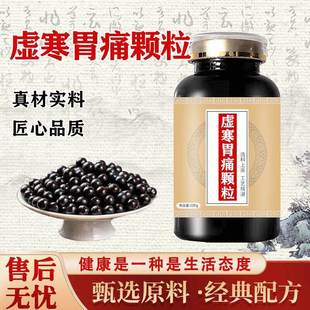 ̓��θθʹ�w��̓���w��θʹ�_������Ʒ�|�I2��1șʳͬԴ��s�w��