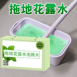 湿巾纸;蜡烛;一次性洗脸巾