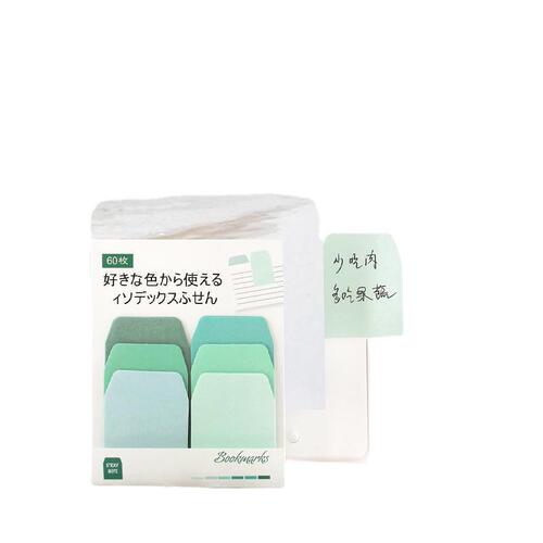 Message note note N times Hello color index gradient color multi-color creative DIY sticky notes cross-border