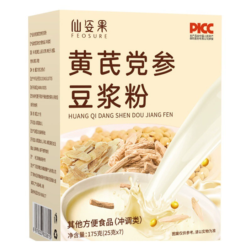 Xianzi фруктовый астрагал Codonopsis pilosula заменитель еды порошок портативный соевый Ям желатин соевое молоко порошок красный финик соевое молоко порошок