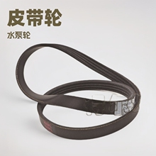 �m��춌��R�L�ǰl늙CƤ����Ш������l�әC����Ƥ��4PK810EƤ��