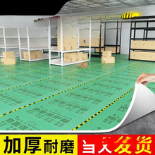 �b�޵��汣�oĤ�Ӻ�؉|���b�ɴu�شuľ�ذ�䁵ط��o�|��Ĥ����Ĥ