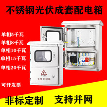 �������K�W�����220V�R������ⲻ�P䓳���늱���̫���Ӌ����