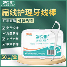 ����˹�⾀������50֧���b��]��������ǻ�tԺС�YƷ�����������l