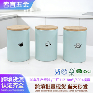 �����ܷ��tea sugar coffee���������Q�A�����w�F�ЏN���ռ{��