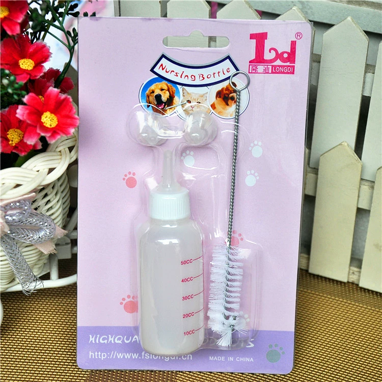 Домашняя собака бутылочка набор кормушки щенок котенок котенок щенок щенок собака молоко кот универсальная маленькая соска