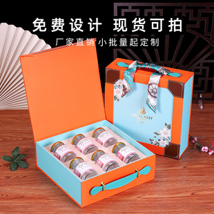 �ߙn�r����C���b���{ƴ�ӳ�ɫ50/75/100ml6ƿ�F����C��ʳ�YƷ��