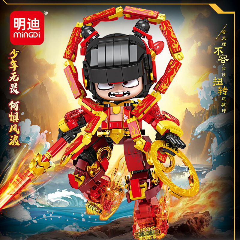 K2175 Механика в китайском стиле