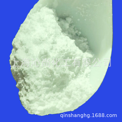 抗氧劑1076  抗氧性能高 不著色 不汙染 耐洗滌 揮發性小