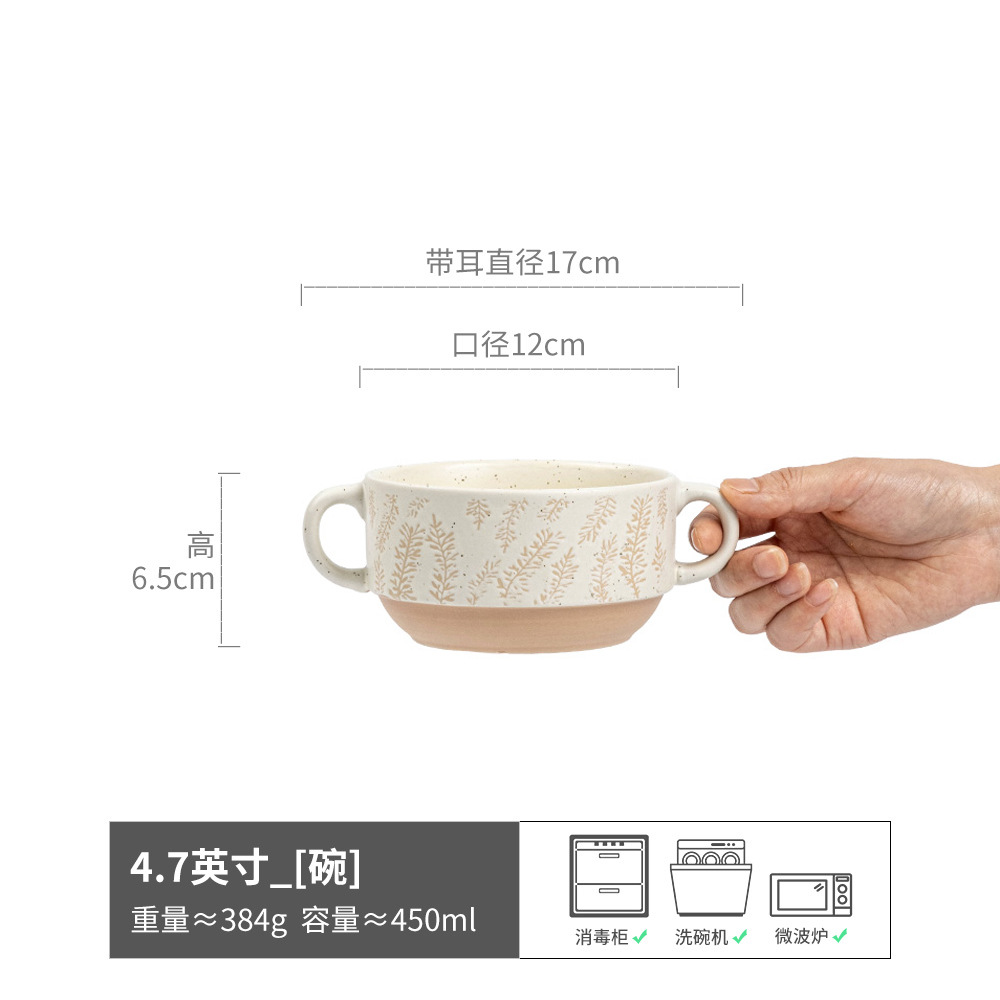 Tazón de cerámica vintage de doble asa, tazón para fideos, tazón para yogur, tazón redondo, tazón para sopa, tazón de estilo japonés, vajilla al por mayor, esmaltado en horno