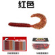 Curly Tail Grubs Fishing Lures Soft Plastic Baits Fresh Water Bass Swimbait Tackle Gear