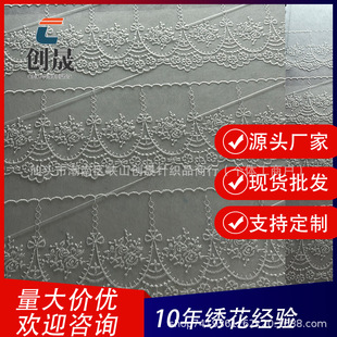 ���Sֱ�N���W��朗l��X����ţ�̽z��߅�ٽz�̽����b�o����������
