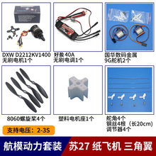 ��ģ�b�ع̶����K27ħ�g��kt���w�Cf22�������b늙C��{��C���