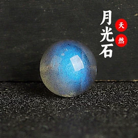 手链;手串;吊坠