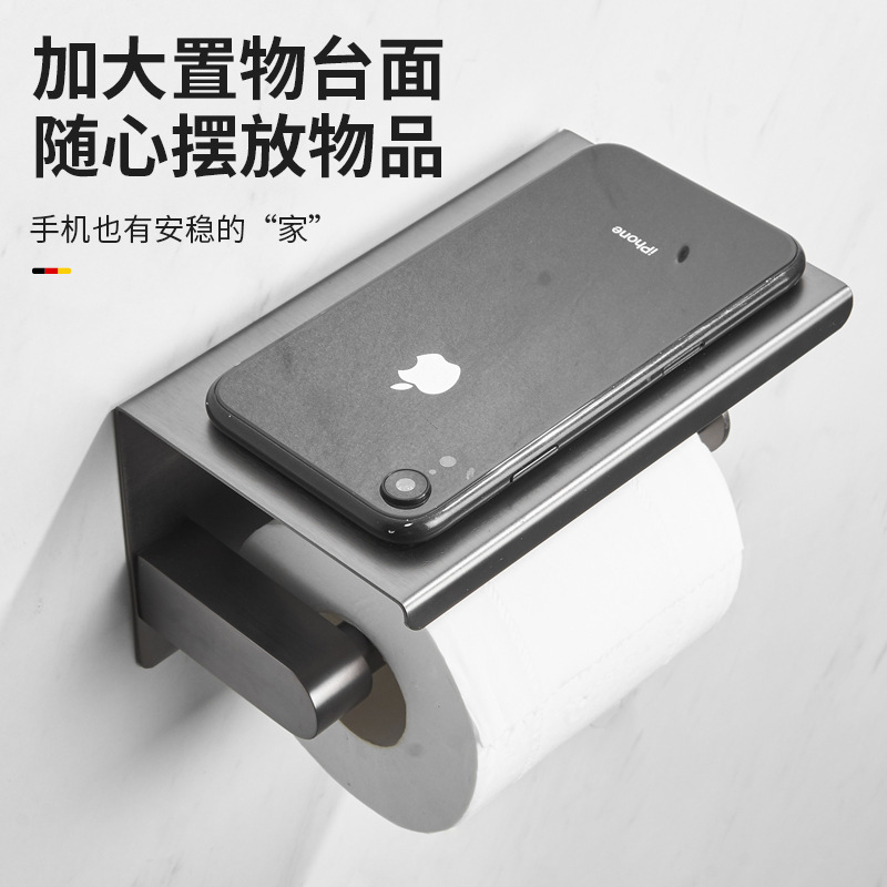 パンチフリーのトイレットペーパーボックスロールペーパー棚壁収納ラックトイレットペーパーボックス壁掛け|undefined