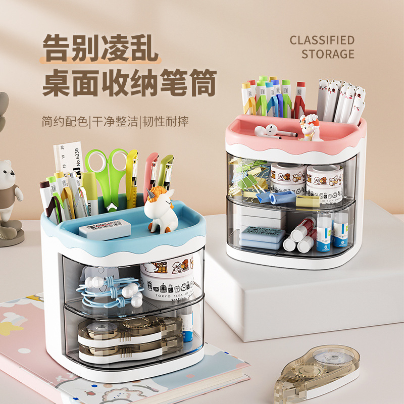 Practical pen holder office desktop student desk pen holder simple fashion creative cartoon cute transparent pen holder