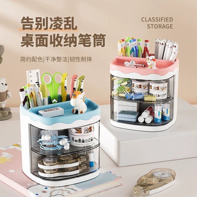 Практичный держатель для ручек Офисный Рабочий стол Студенческий стол Держатель для ручек Простой модный креативный мультяшный милый прозрачный держатель для ручек