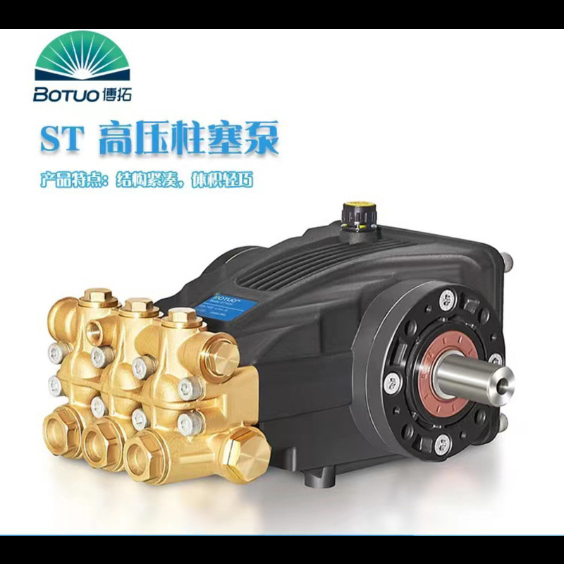 BM Botox4020 cabeza de bomba eje externo 2440 válvula reguladora de presión de elevación