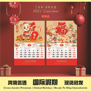 ��v2027����H�羳�¿����Фؔ��Ӻ��ֵ����vӡˢ�V��
