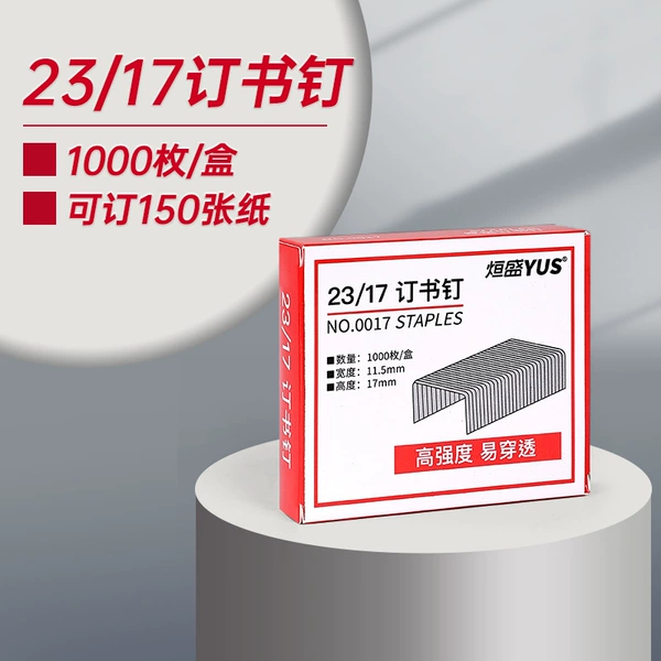23/17 150 sheets available