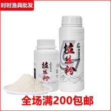 ��־���~�D���z��ƿ�b260g100gҰ�ճ�ۻ���D���������~�D��~