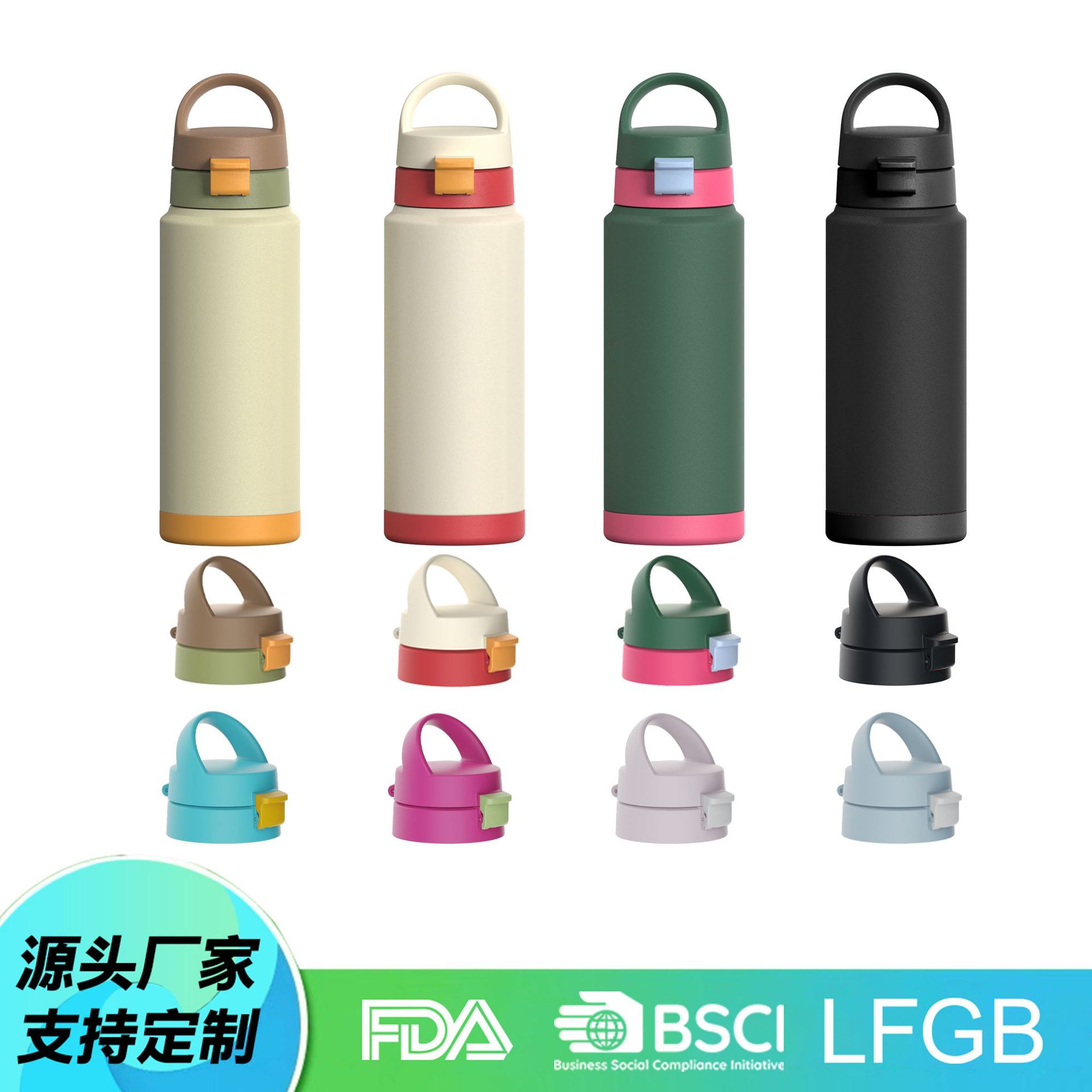 Amazon New Stainless Steel 304 Thermos Cup Tritan Bounce Lid Double Vacuum Sports Kettle