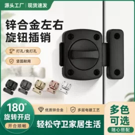 合页、铰链;家具滑轨;滑轨