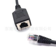 RJ12/45/50����ĸ���_�PͨӍ�� �N���_�Pˮ���^�B�Ӿ� �W�����L��