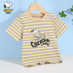 スヌーピー童装夏の新型男児百合半袖tシャツの中の大童の薄い丸襟のtシャツの半袖上着