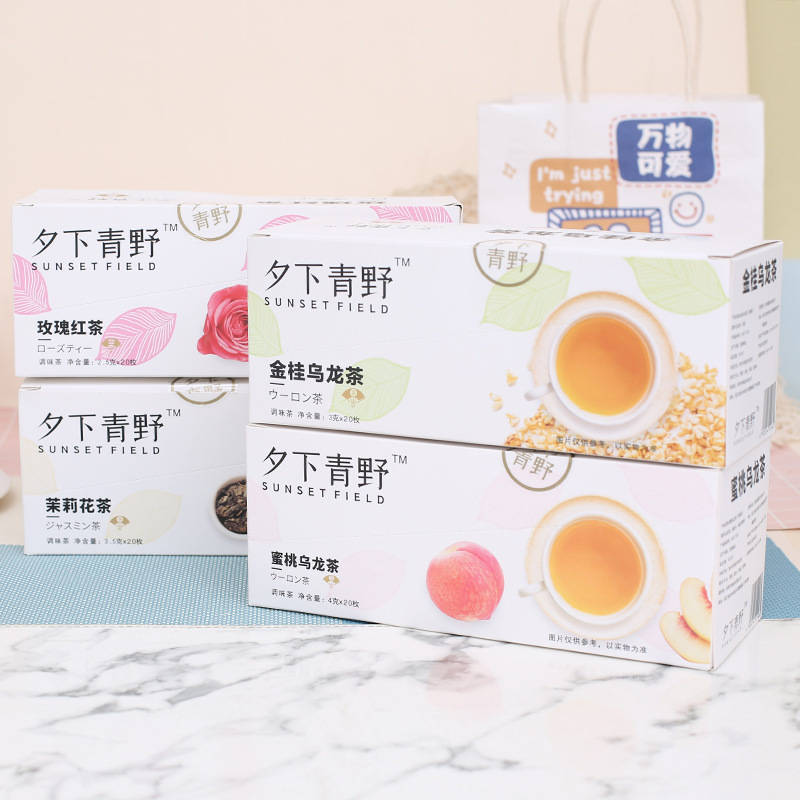 Xixia Qingye Tea Bags Peach Oolong Tea Red Rose Gold Osmanthus Jasmine Tea Portable Tea Bags High-End Packaging
