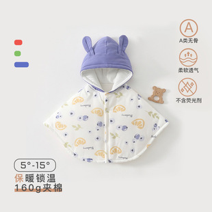 �냺����a��L����Ӻ��ﶬ���160g�A�ޱ�ů���L���׃�����