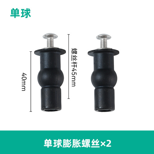 Factory direct sale toilet seat cover accessories universal rubber expansion screws, toilet seat fixing nut accessories, upper part universal