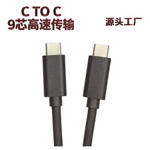 USB3.0�p�^C�ڔ�����PD60W�֙C��X���ق�ݔ9о10G�����m��type-c