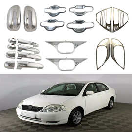 适用于2001款丰田卡罗拉Toyota Corolla倒车镜门碗拉手灯框等外饰