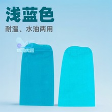 97国际游戏app-吉林市惠企惠民政策手册