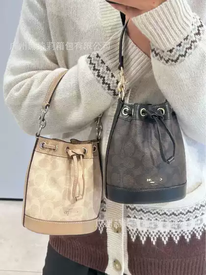 2025 Koujia's New Dempsey Drawstring Bucket Bag Classic Fashion Mini Shoulder Handheld Crossbody Women's Bag